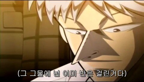 흔치 않는 10대 중학생 패기_71.jpg