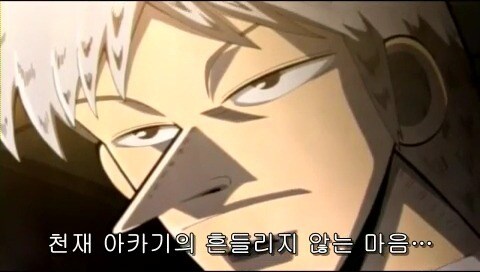 흔치 않는 10대 중학생 패기_78.jpg