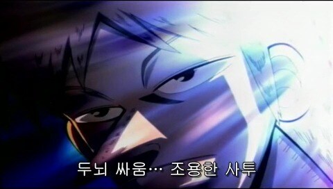 흔치 않는 10대 중학생 패기_80.jpg