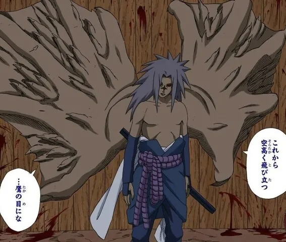 나루토) 질풍전 초기 사스케 디자인은.._2.webp