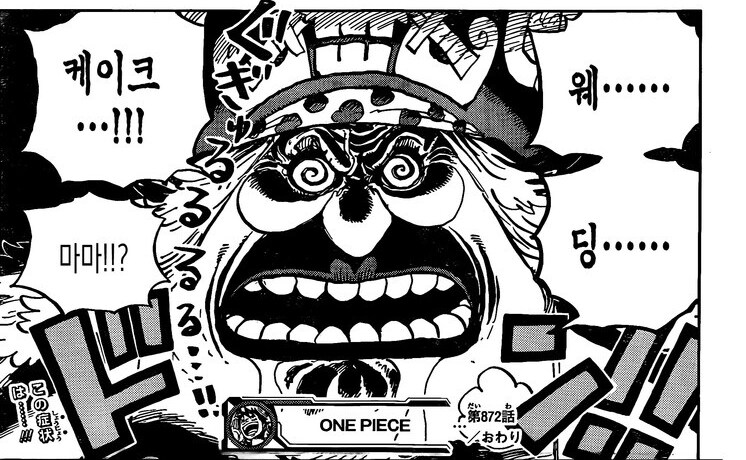 원피스) 수련도 안하는 요리사가 사최간급으로 강해진 이유_4.jpg