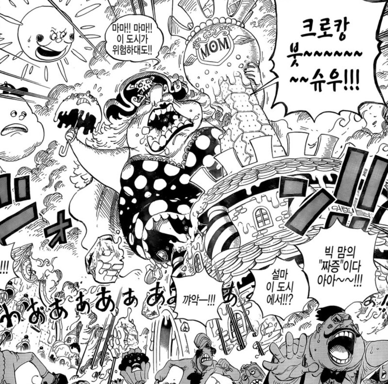 원피스) 수련도 안하는 요리사가 사최간급으로 강해진 이유_3.png