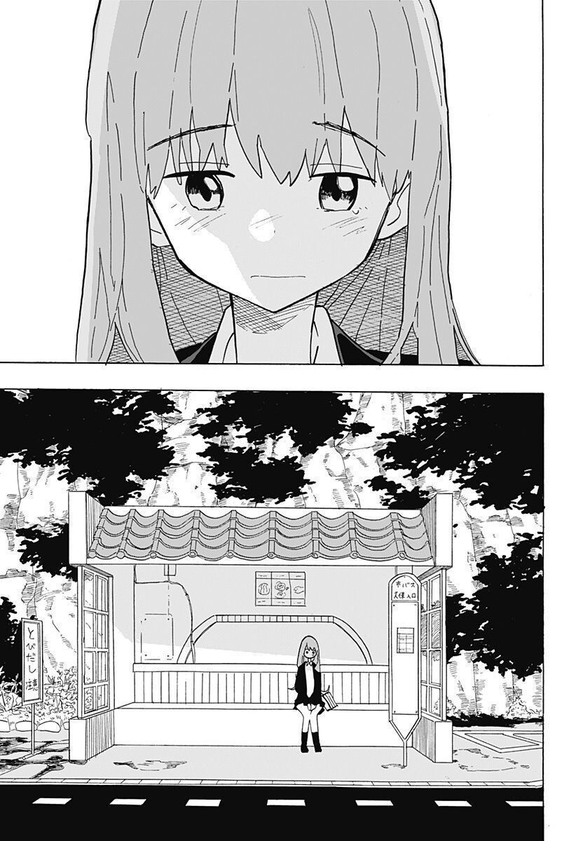 안젤리나 졸리와 키스하려는 소년.manhwa_43.jpg