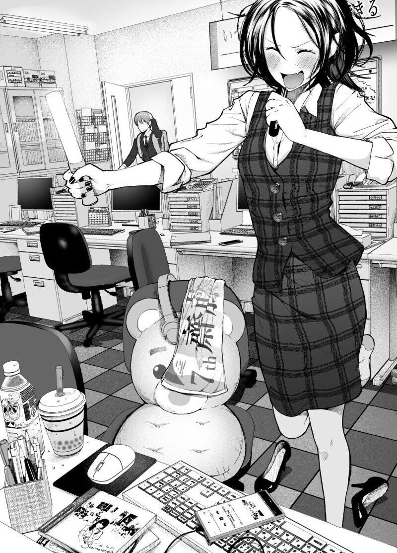 기나긴 야근으로 결국 미쳐버린 선배.manhwa_4.jpg