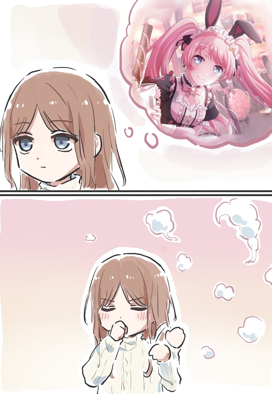 뱅드림) 크리스마스 선물.manhwa_2.jpg