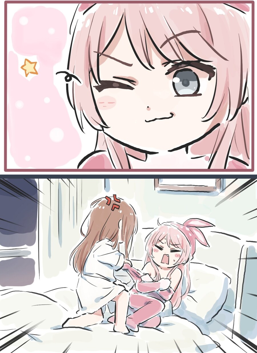 뱅드림) 크리스마스 선물.manhwa_6.jpg