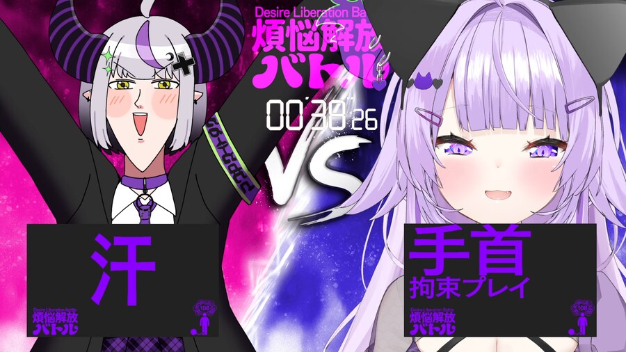 버튜버)라프쟝 미친 소리 하고 있지만 에로망가에서_1.png