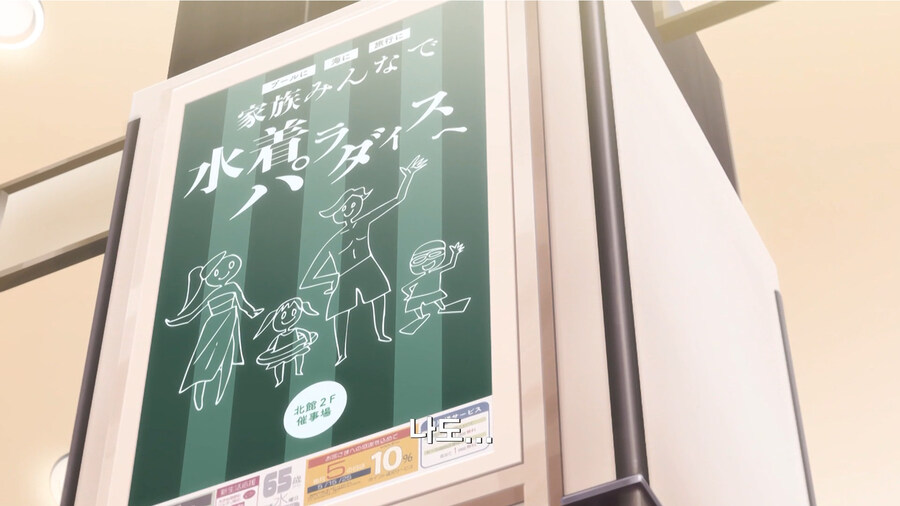 여고생들이 상호확증파과하는 만화_2.jpg