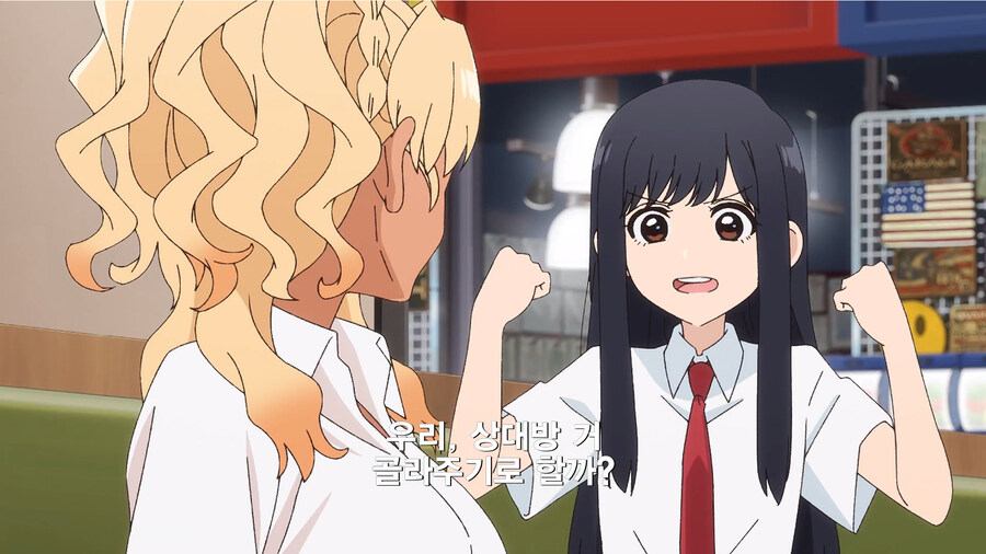 여고생들이 상호확증파과하는 만화_4.jpg