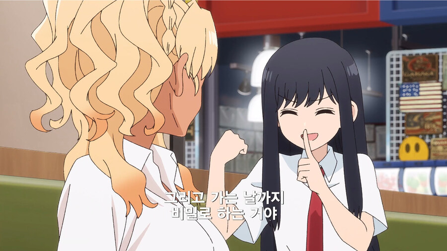 여고생들이 상호확증파과하는 만화_5.jpg