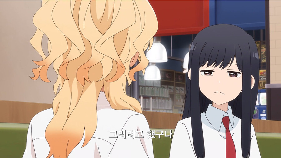 여고생들이 상호확증파과하는 만화_9.jpg