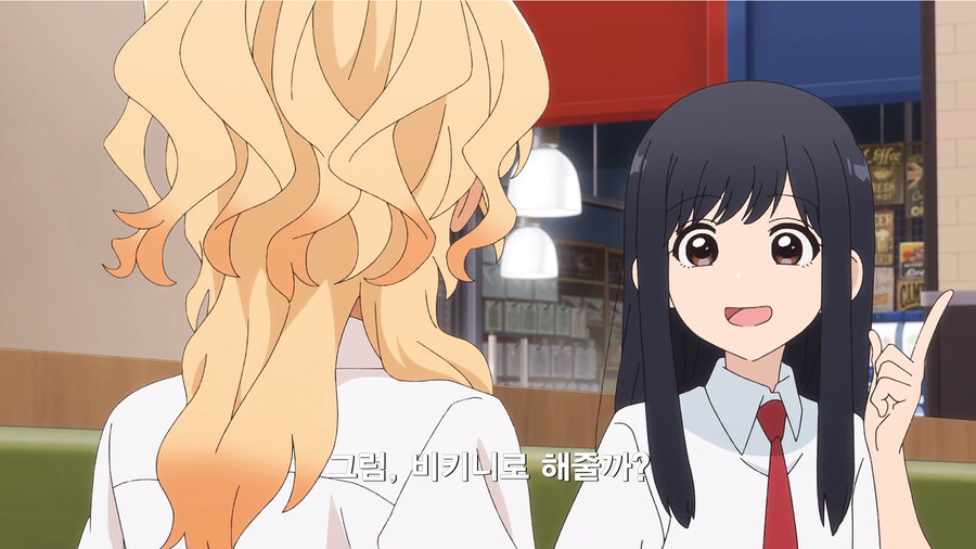 여고생들이 상호확증파과하는 만화_10.jpg