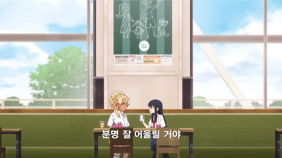 여고생들이 상호확증파과하는 만화_12.jpg