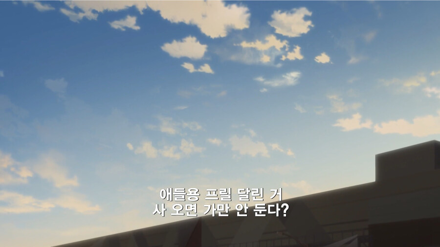 여고생들이 상호확증파과하는 만화_16.jpg