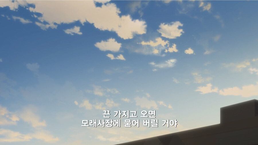 여고생들이 상호확증파과하는 만화_18.jpg