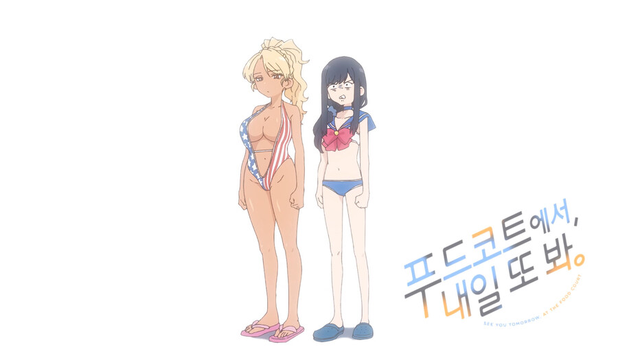 여고생들이 상호확증파과하는 만화_23.jpg