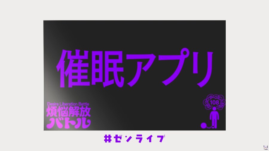 버튜버)뇌가 망가진것 같다_1.png