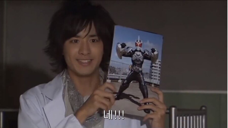 가면라이더) 틀린 답은 아닌듯?_7.jpg