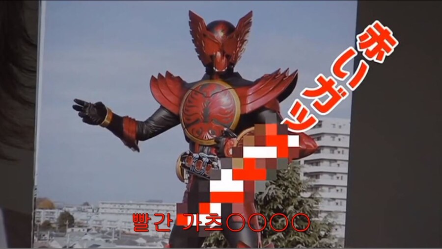 가면라이더) 틀린 답은 아닌듯?_11.jpg