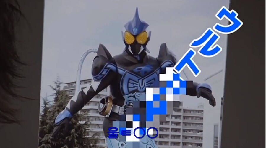 가면라이더) 틀린 답은 아닌듯?_12.jpg