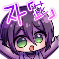 체인소맨) 100억엔 달성했네 ㄷㄷㄷ_2.png