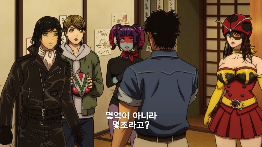 가면라이더]니가 그러고도 가면라이더냐!_3.jpg