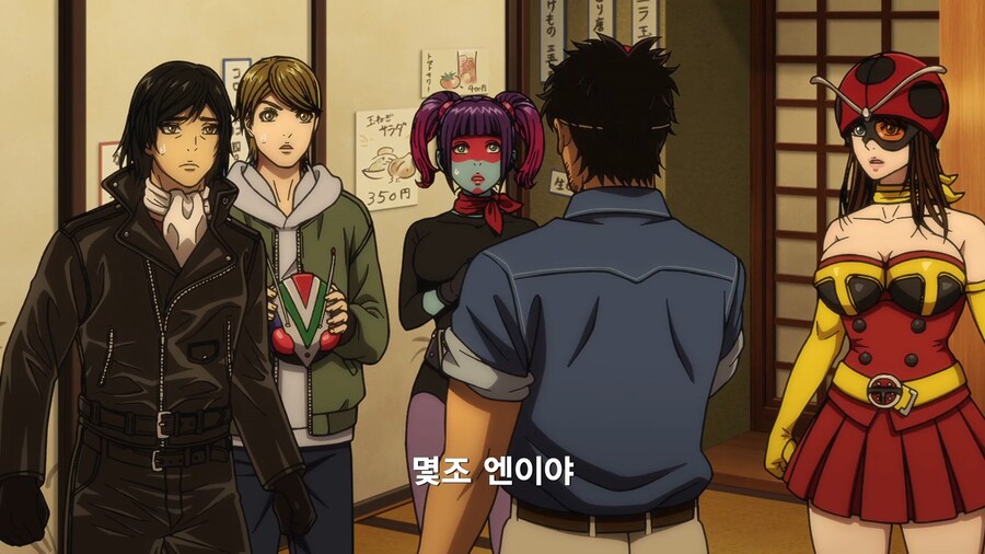 가면라이더]니가 그러고도 가면라이더냐!_4.jpg