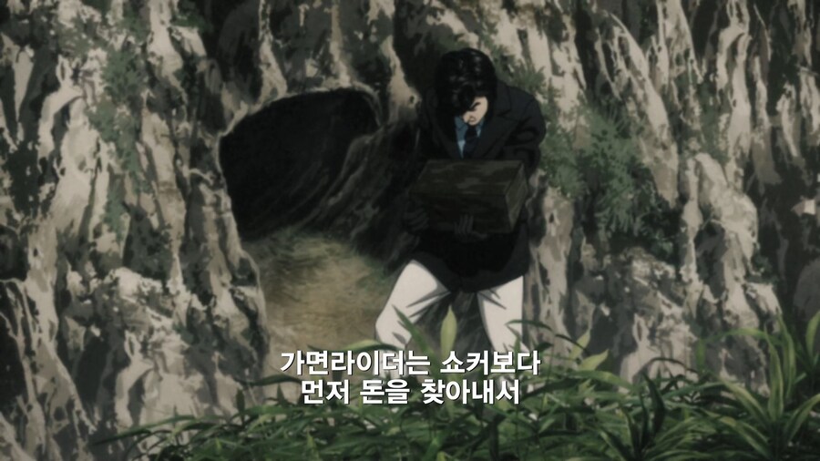 가면라이더]니가 그러고도 가면라이더냐!_6.jpg