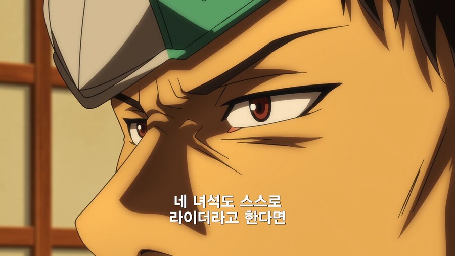 가면라이더]니가 그러고도 가면라이더냐!_11.jpg