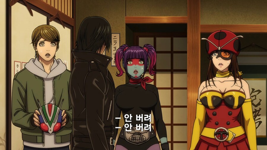 가면라이더]니가 그러고도 가면라이더냐!_15.jpg