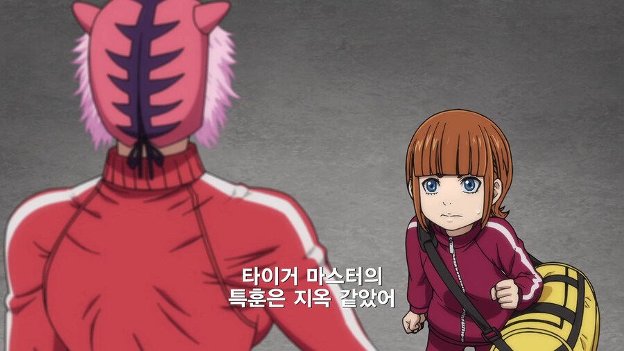 가면라이더]타이거 마스터의 특훈은 지옥같았다_1.jpg