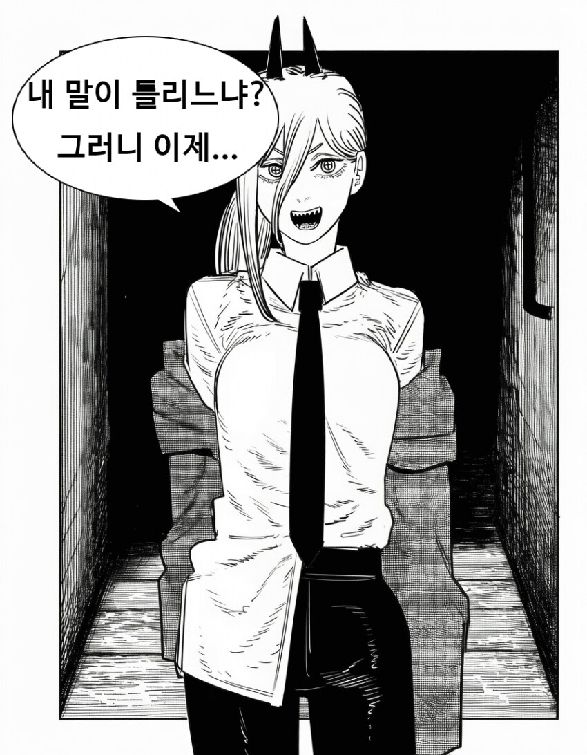 체인소맨) 업소에 간 여자를 기다리는 ai 만화_7.png