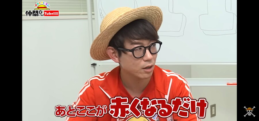 원피스)공식에서 비웃은 버기 록스 아들 썰_3.png