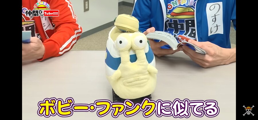 원피스)공식에서 비웃은 버기 록스 아들 썰_5.png