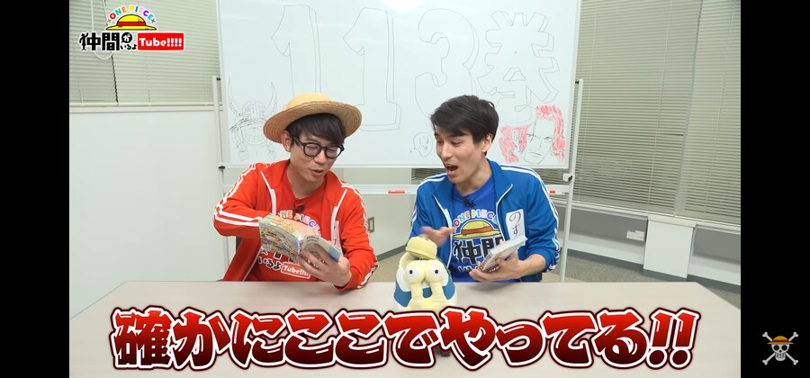 원피스)공식에서 비웃은 버기 록스 아들 썰_10.png