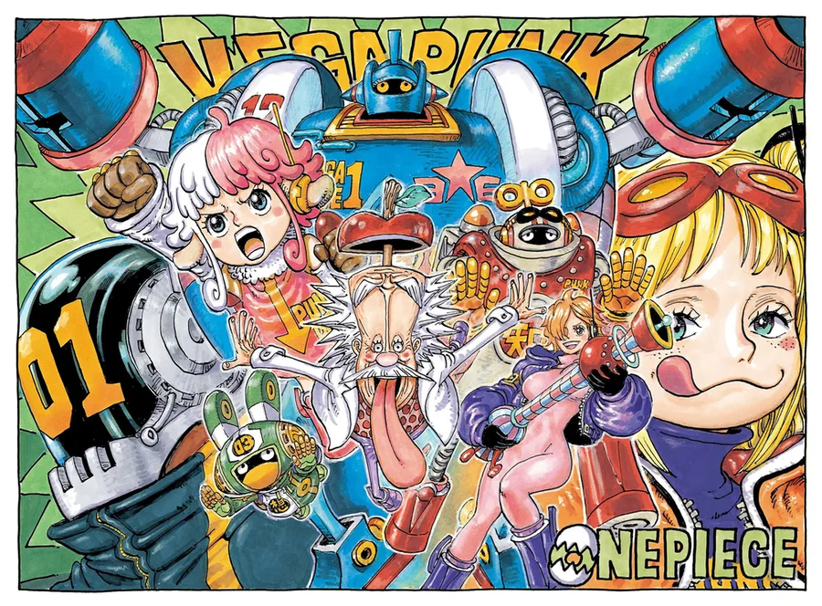 원피스)Dr.베가 펑크의 최악의 발명품_1.webp