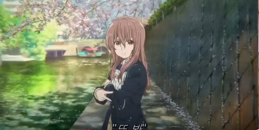 목소리의형태)애니팀의 실수_2.png