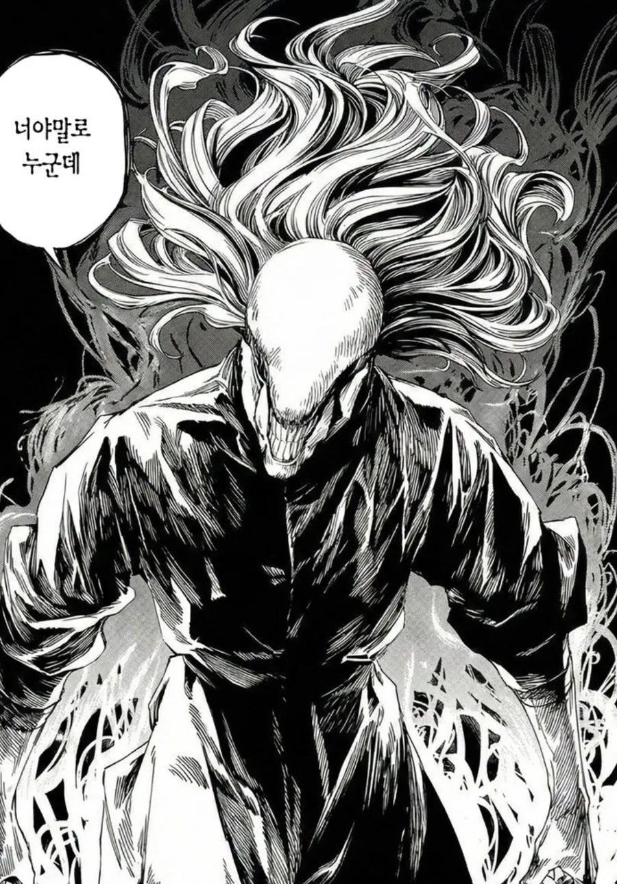 주술회전) 모듈로보면 보루토에게서 반면교사 많이 한것같음_2.webp