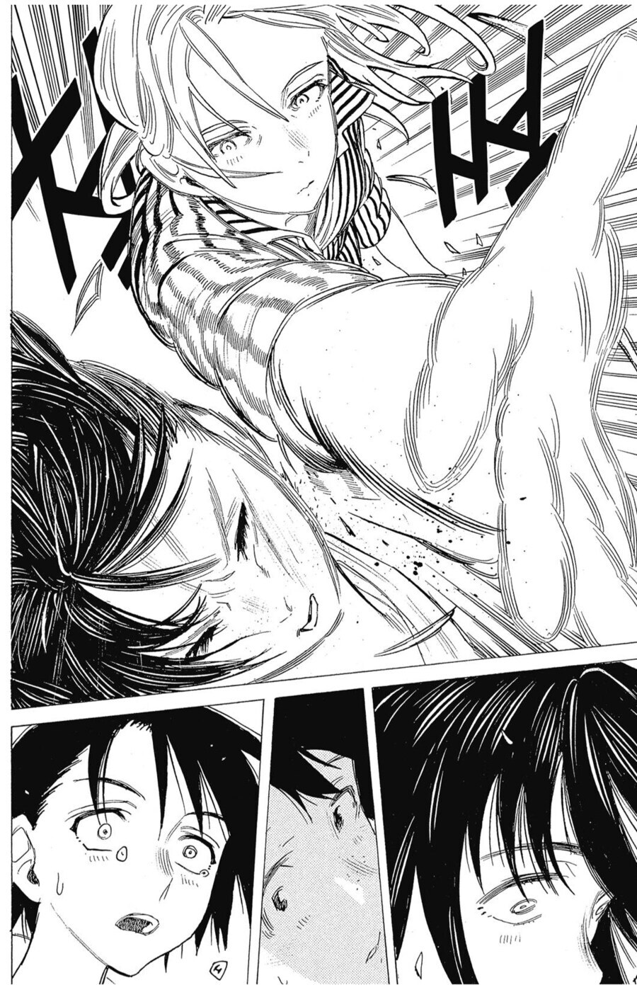 목소리의형태)이만화의 액션을 혼자 책임지는_2.jpg