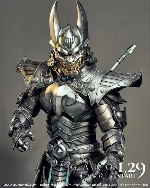 GARO)신작 포스터, 신규 캐릭터_2.webp