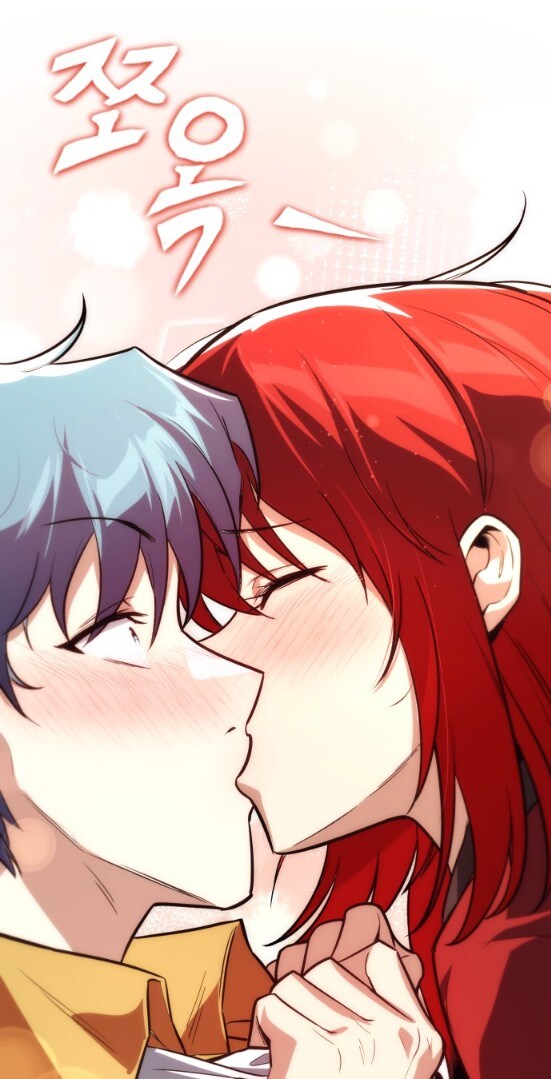 썸 타는 커플을 바라보는 친구들_7.jpg