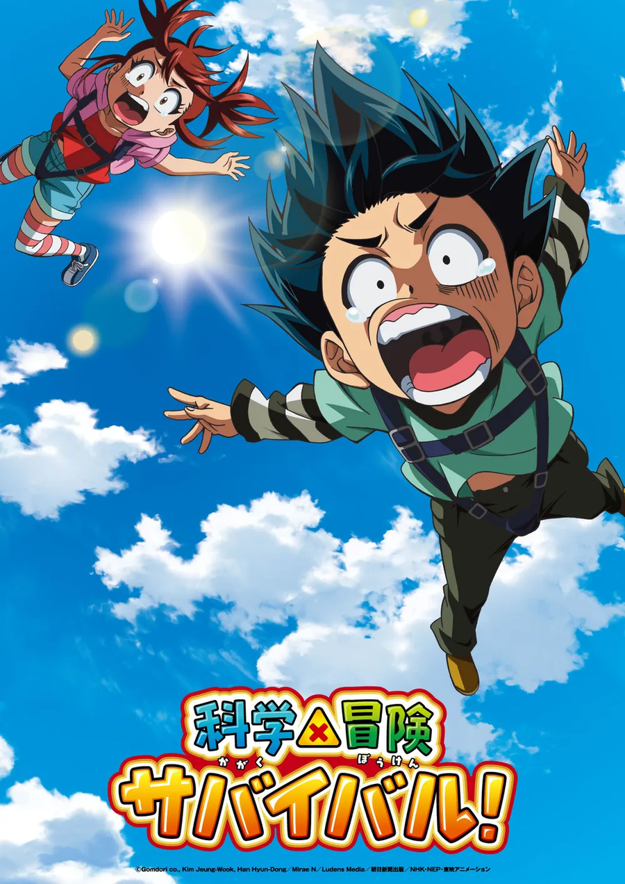 의외로 일본에서 잘팔리는 한국만화_6.webp