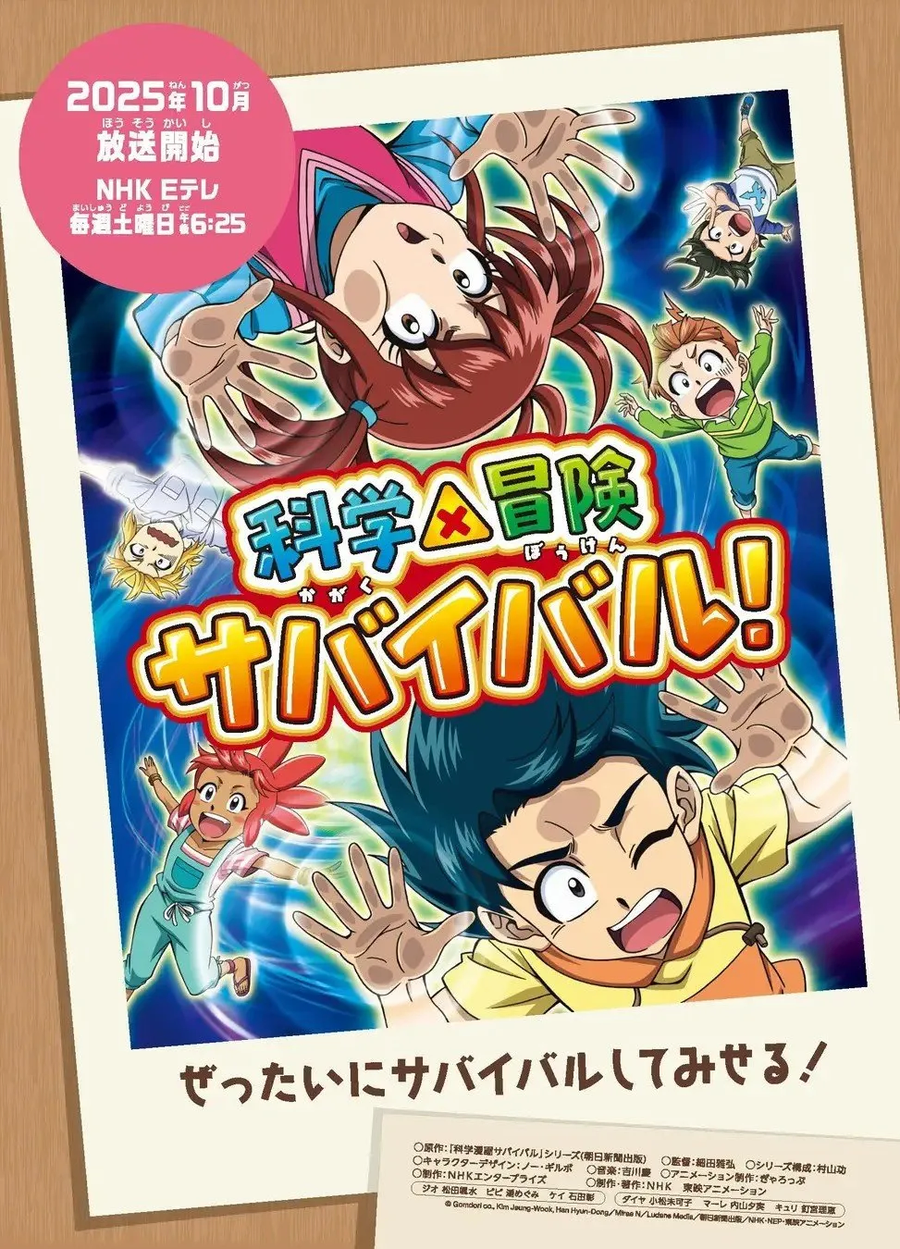 의외로 일본에서 잘팔리는 한국만화_7.webp