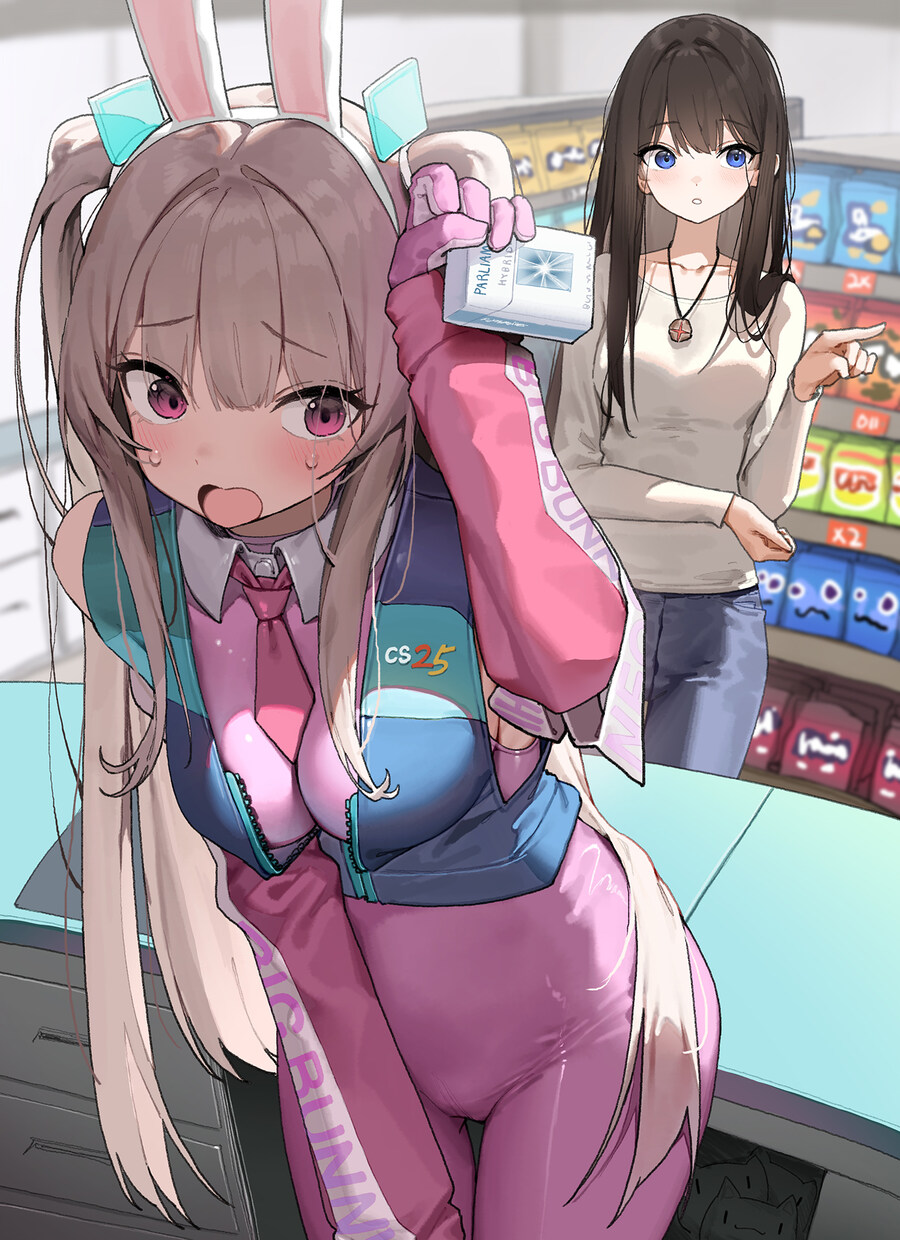 편점점 알바하는 피자배달부_1.jpg