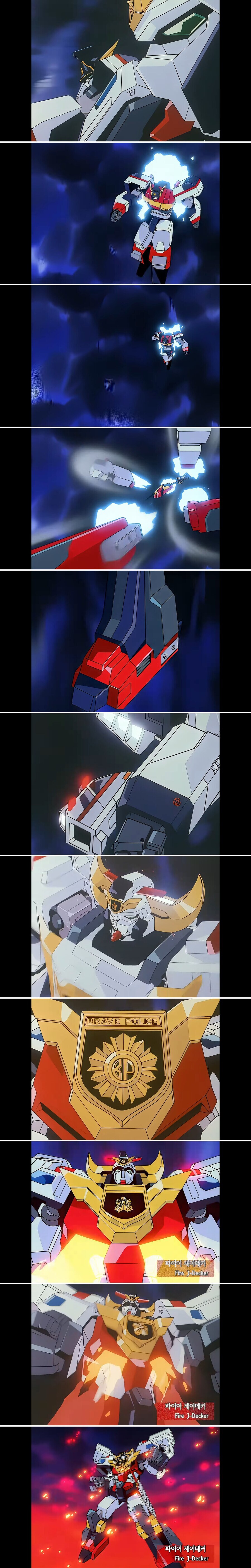 솔직히 합체시 뱅크씬은 제일 기깔남_1.jpg