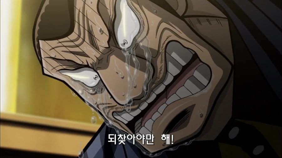 카이지)이 만화에서 유일무이한 캐릭터_1.jpg