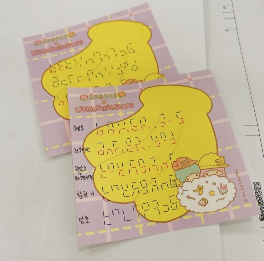 코난)더빙판의 탄생 과정.jpg_3.jpg