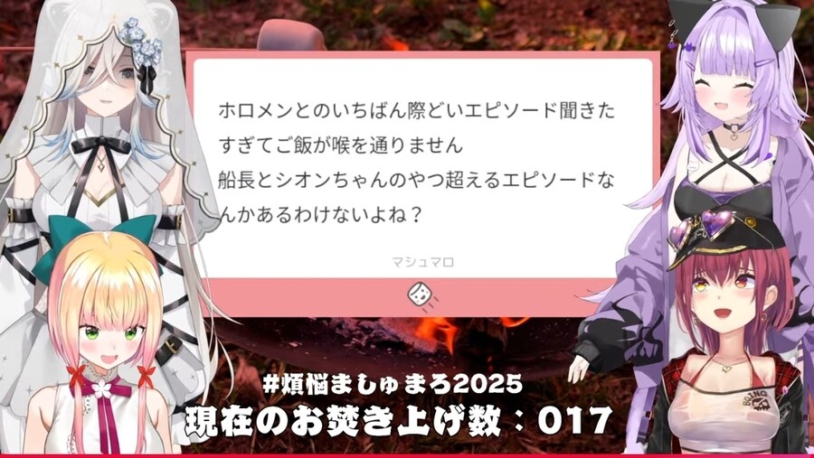 버튜버) 네네 : 그, 망가.... 망가에서 봤는데..._1.jpg