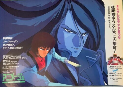 무기상인 甲_1.jpg