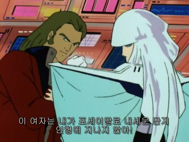 무기상인 甲_7.jpg